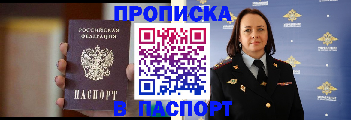 форма 3 в Зверево